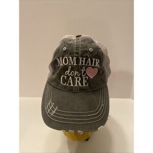 Mom Hair Don't Care Trucker‎ Hat